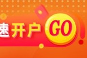 嫁给养父光大期货矿钢煤焦类日报6.13