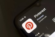 嫁给养父摩根大通上调评级及目标价 Pinterest股价上涨3.1%