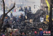 嫁给养父印度坠机事故遇难人数升至274人 其中33名地面人员死亡