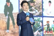 嫁给养父《中国网络诚信发展报告（2025）》在合肥发布