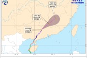 嫁给养父“蝴蝶”残余环流继续影响江南中东部等地