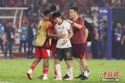 嫁给养父当所有人习惯了国足出局
