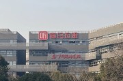 嫁给养父折价“卖身”腾讯音乐，喜马拉雅的最优解？