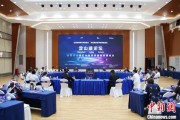 嫁给养父沪苏浙环淀山湖区域古镇共谋世界级湖区建设