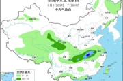 嫁给养父华北黄淮等地有高温天气 江淮江南等地将有强降雨
