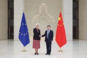 嫁给养父中国人民银行行长潘功胜与欧洲中央银行行长拉加德举行中欧央行行长首次年度会晤