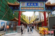嫁给养父舌尖上的两岸故事：“台北味”香飘昆明夜