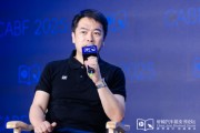 嫁给养父艾摩星机器人卢玉坤：有些人形机器人公司用的摄像头就是把USB接口打胶固定，非常不稳定