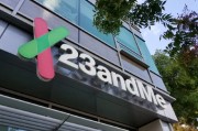 嫁给养父23andMe公司称15%客户要求删除基因数据