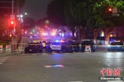 嫁给养父美执法部门称已在洛杉矶冲突中逮捕70多人 5名警察受伤