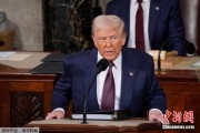 嫁给养父“谈不拢就反制！”美国钢铝关税遭多国反对