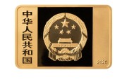 嫁给养父央行定于6月14日发行国家宝藏（统一气象）金银纪念币一套