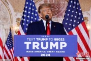 嫁给养父特朗普签署行政令 将进口钢铝关税提高至50%