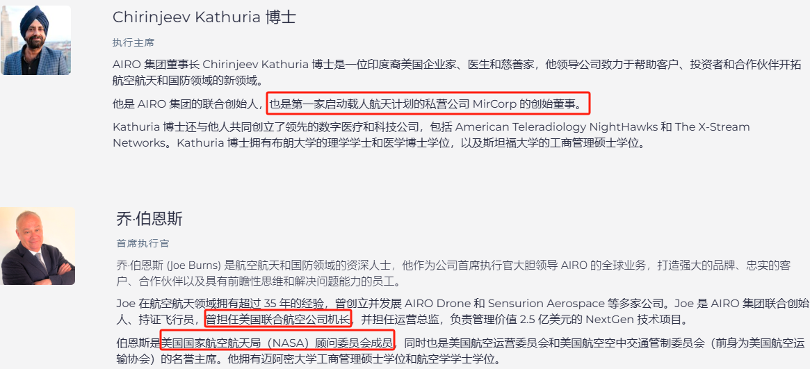 上市首日暴涨140% 军用无(🐍)人机公司登陆(🏧)纽(🍺)交所 AI打造产品(🙎)核心竞争力